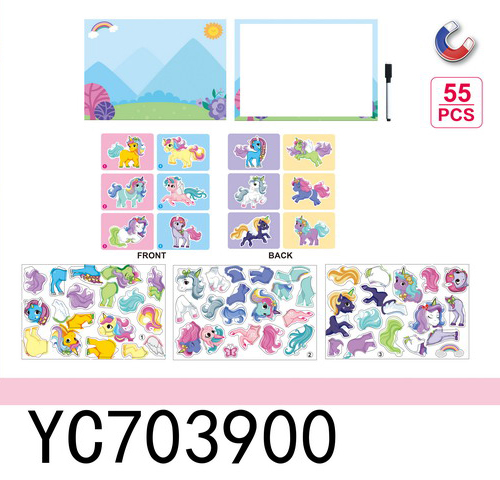 YC703900