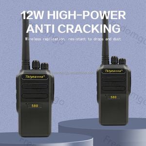 Tktyea TKT-580 High Power 12W Handheld Two-way Radios UHF Analog <b>Walkie</b> <b>Talkie</b> 16 Channels IPX-1 Water Resistant Super Long - Product Image 1