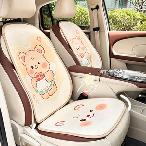 Cute Cartoon Bear Car Seat Cushion Set Plush Extra Soft <b>Winter</b> <b>Decorative</b> Pillow 3-4 Pieces - Product Image 2