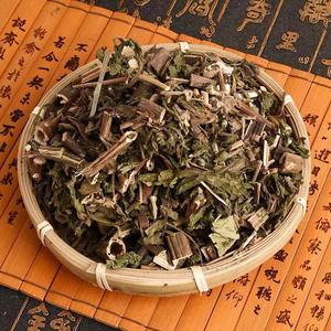 Chine brut St. Pauls moût séché Sigesbeckia tige feuille Sigesbeckia Orientalis coupes de plantes <span class=keywords><strong>à</strong></span> vendre - Product Image 2