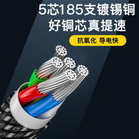 Câble en nylon Type-C vers Type-C à charge rapide PD 100W 5A 1m/1,5m/2m pour montre connectée IOS, ordinateur, téléphone portable, écouteurs
