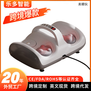 Foot Massager J11 Plug-In Touchscreen <b>Vibration</b> Heat Therapy Kneading Leg Relaxation - Product Image 4