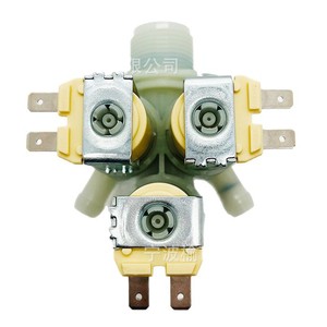 Three Way <b>Valve</b> 5220FR20758 3 For <b>Washing</b> <b>Machine</b> Electric Solenoid <b>Valve</b> Parts - Product Image 3