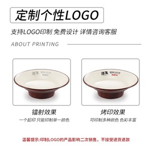 Platos de melamina Xiangyuan, platos de plástico con imitación de porcelana, platos planos, platos para frutas para restaurantes y hoteles comerciales. - Product Image 4