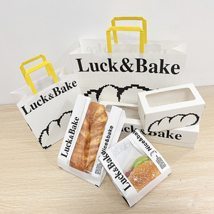 Bolsas de Papel Kraft Personalizadas al por Mayor para Envasado de Alimentos, Resistentes a la Grasa, para Entrega de Galletas, Pasteles, Pan y Bocadillos, con su Propio Logotipo - Product Image 5