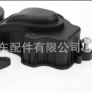 เครื่องแยกน้ำมันน้ำ 11127794597 สำหรับบีเอ็มดับเบิลยู 5 E60 E61 7 E65 E66 โลหะพร้อมปะเก็น - Product Image 2
