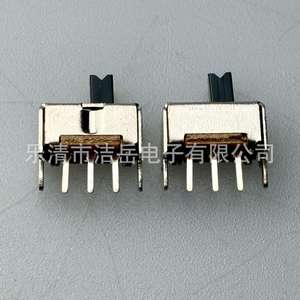 Interruptor de palanca de 3 pines y 2 posiciones 1P2T de 12 mm a prueba de polvo IP40 para electrónica y electrodomésticos - Product Image 2