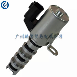 Soupape de régulation d'huile VVT 23796-Ze00C pour pièce de rechange moteur - Product Image 2