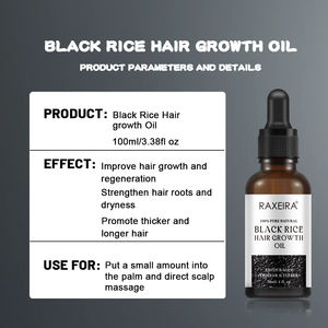 <span class=keywords><strong>น้ำมัน</strong></span>ข้าวหอมนิลธรรมชาติ แบรนด์ส่วนตัว 100 มล. ฟื้นฟูรูขุมขน กระตุ้นการเจริญเติบโตของเส้นผม ทำให้ผมแข็งแรงขึ้นและหนาขึ้น - Product Image 5