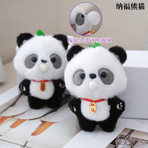 Juguete Antiestrés con Diseño de <span class=keywords><strong>Anime</strong></span>, Pelota de Burbujas Luminosa, Regalo Infantil, Muñeco de Peluche Panda que Escupe Burbujas - Product Image 2