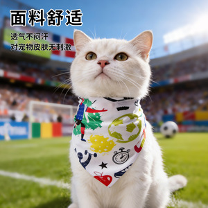 Pet Football Bib Triangular <b>Scarf</b> Washable Sport Style For Dogs - Product Image 3