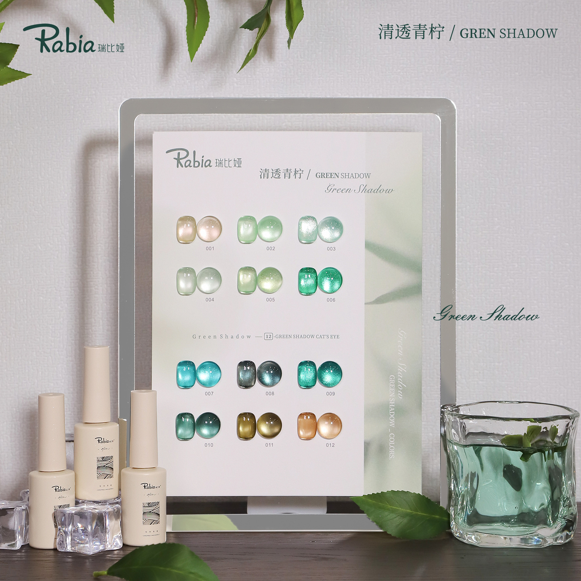 Clear lime 12-color set includes a finished color palette
