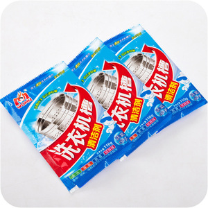 Limpiador de tambor de lavadora, detergente, agente desincrustante para tambor automático, tambor interior y impulsor, eliminación de manchas y limpieza. - Product Image 1