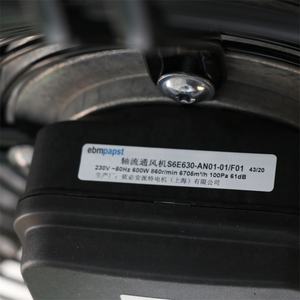 สำหรับ S6E630-AN01-01 ชุดคอนเดนซิ่งยูนิต ชิลเลอร์ พัดลมระบายความร้อนแบบแกน ลูกปืน โรงแรม 230V 50Hz 860RPM 600W F01 - Product Image 4