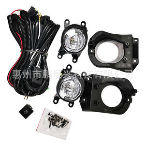 Kit de feux antibrouillard LED Pengzhanlong pour Toyota Corolla Cross 2020, feux de jour pour pare-chocs avant avec faisceau de câblage - Product Image 2