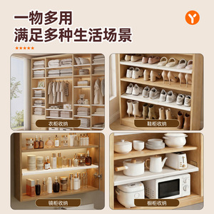 Wall Mounted Wardrobe Tiered Rack Carbon Steel Panel <b>Clothes</b> Organizer Durable <b>Storage</b> Solution For Closet - Product Image 4