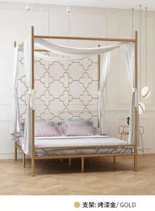 Plate-forme bon marché <span class=keywords><strong>en</strong></span> <span class=keywords><strong>fer</strong></span> <span class=keywords><strong>forgé</strong></span> 4 lits à <span class=keywords><strong>baldaquin</strong></span> <span class=keywords><strong>en</strong></span> métal à quatre affiches cadre de <span class=keywords><strong>lit</strong></span> à <span class=keywords><strong>baldaquin</strong></span> Queen King Size <span class=keywords><strong>en</strong></span> or blanc - Product Image 6