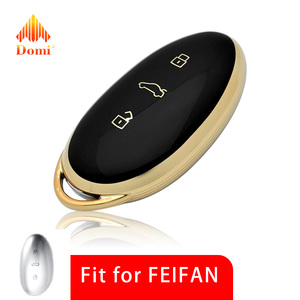 GZ domi ร้านค้าออนไลน์ TPU GOLD EDGE อุปกรณ์เสริมรถยนต์สมาร์ทเคสกุญแจปลอกหุ้มที่ใส่กุญแจป้องกันสำหรับ F7รถยนต์ที่เพิ่มขึ้น - Product Image 1