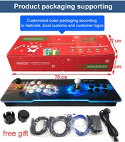 Nouvelle console de jeux d'arcade 2021, prise EU, Pandoras SAGA BOX Ex2 6800/8000 en 1, compatible WiFi, 2 joueurs, garantie 1 an, 12V