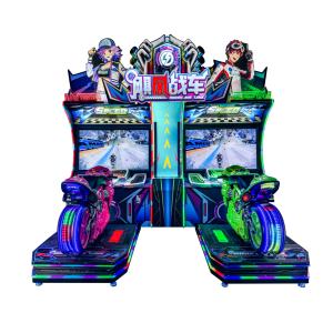 Machine de jeu de course à pièces de monnaie pour divertissement en intérieur, simulateur de moto dynamique, machine de jeu vidéo pour parc d'attractions - Product Image 1