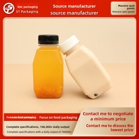 Bouteille en plastique jetable transparente carrée de 280 ml en PET de qualité alimentaire avec bouchon à vis pour jus et thé au lait