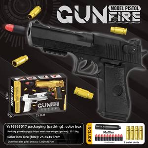 デザートイーグル 手動排莢式 トイガン ゴールド・グレー・ブラック・エビルグラフィティカラー - Product Image 5