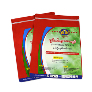 Semillas de chia bolsa de embalaje blanco Salvia semillas bolsas de semillas de girasol máquina de la bolsa - Product Image 5