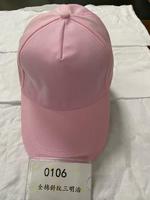 Gorra Trucker Personalizada de 5 Paneles para Niños y Adultos con Bordado 3D |   Gorra de Béisbol Deportiva de Algodón 100% con Visera Curva para Uso en Exteriores |   Venta al por mayor
