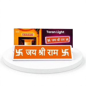 ป้ายไฟ LED สีส้มอ่อน รุ่น Iota Toran JAI SHREE RAM พร้อมขอบสีขาวและสัญลักษณ์สวาสติกา - Product Image 1