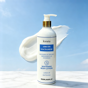 Loción Corporal Aclarante Natural de Marca Privada, Corrector de Manchas Oscuras para Piel Oscura, Fabricante Mayorista OEM/ODM - Product Image 1