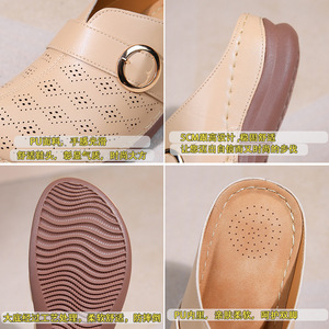 Sandalias de cuña con punta cerrada para mujer, suela suave antideslizante, calzado informal para caminar en verano - Product Image 4