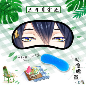 <span class=keywords><strong>Deadpool</strong></span> personalizzabile con Logo personalizzato per adulti etichetta privata maschera per gli occhi di seta di sonno in raso maschera per gli occhi - Product Image 6