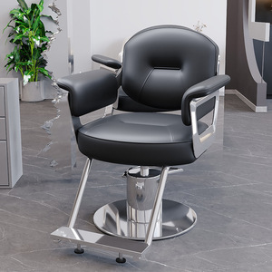 Vente en gros de chaise de salon réglable et à la mode pour <span class=keywords><strong>coupe</strong></span> de cheveux chaises de barbier chaise de salon de coiffure de luxe pour femmes pour salon de coiffure - Product Image 1