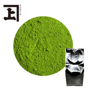 Poudre de Matcha de haute qualité de thé vert Japon de haute qualité pour cocktails - Product Image 1