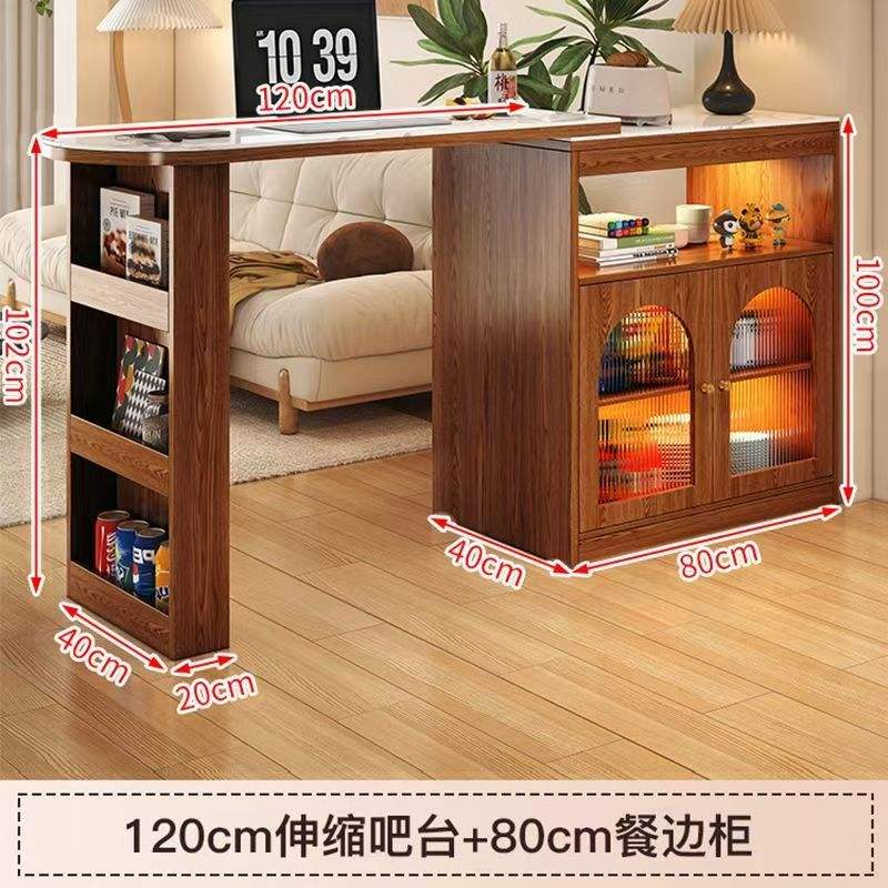 [12080cm] Barra Telescópica para Mostrador de Bar