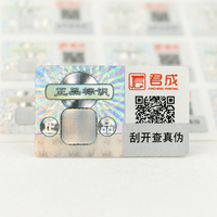 Autocollant holographique 3D personnalisé anti-contrefaçon, étanche, à gratter, avec code QR pour la traçabilité, étiquette de sécurité holographique OEM/ODM