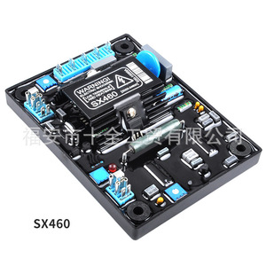 Régulateur de générateur SX460AVR de haute qualité, régulation de tension intelligente professionnelle, fourni directement par le fabricant d'AVR - Product Image 1
