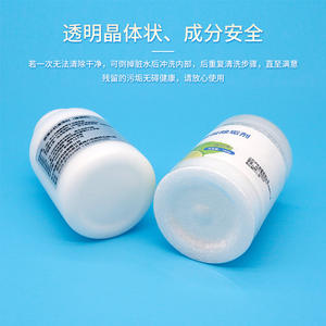 สารขจัดตะกรันกรดซิตริก สารขจัดตะกรันที่มีประสิทธิภาพสำหรับเครื่องทำน้ำกลั่น ผลิตภัณฑ์ทำความสะอาดเครื่องทำน้ำกลั่น หมวดหมู่ผลิตภัณฑ์ขจัดตะกรัน - Product Image 3