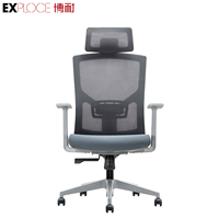 Fauteuil de bureau en maille de Style moderne, haute qualité, confortable, pivotant, Offre Spéciale