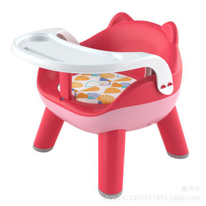 Portable Baby High Chair Plastic Apple Shaped With Tray For 6 Months Plus Infants - Product Image 1