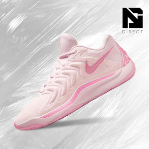 Nike Kd 17 Nrg 'aunt Pearl' Zapatos de lujo para entrenamiento físico, zapatillas de baloncesto para hombre - Product Image 1