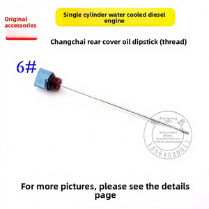 चेंजझोउ बदलने वाला एक सिलेंडर डीजल इंजन तेल डिपस्टिक 46810 एचपी 15 22 28 32 हॉर्सपावर ऑयल लेवल गेज - Product Image 4