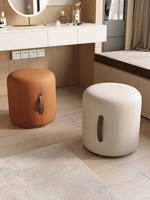 Table à manger et chaises en cuir de haute qualité modernes minimalistes Tabourets et chaises de maquillage pour la maison Tabouret rond de bar créatif