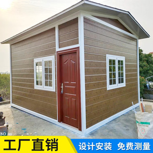 แผงแซนวิชบ้านสี่เหลี่ยมผืนผ้าแบบทันสมัยวิลล่าใช้บ้านภาชนะ - Product Image 4