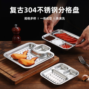 304 Stainless Steel Retro <b>BBQ</b> Plate With Three Compartment Dish Multifunctional Serving <b>Tray</b> For Snack Steak And Dumpling - Product Image 5
