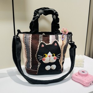 <span class=keywords><strong>Borsa</strong></span> a <span class=keywords><strong>Tracolla</strong></span> in Tela con Stampa Motivo Gatto - <span class=keywords><strong>Borsa</strong></span> Trendy Stile Secchiello da Donna per Uscite Pomeridiane con Chiusura Magnetica - Product Image 1