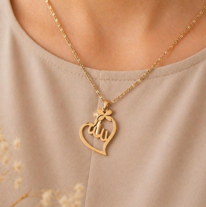 Collana <span class=keywords><strong>Allah</strong></span> in Acciaio Inossidabile alla Moda, Ciondolo Placcato Oro 18k, Gioiello con Calligrafia Araba, Regalo per l'Eid - Product Image 2