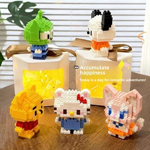 Juego de 40 Bloques de Construcción de Plástico ABS de Alta Calidad, Animales, Tema de la Naturaleza, Figuras de Dibujos Animados, Juguete Educativo de Ensamblaje, Regalo para Niños - Product Image 3