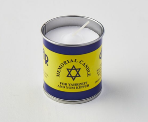 Jüdische Gedenkkerzen Brenndauer 24 Stunden Koscher. Yizkor Ner - Product Image 2