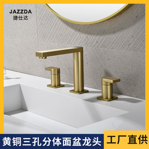 Brass Basin Faucet 3 Hole Widespread Deck Mounted Ceramic Valve Core For Bathroom Sink - Product Image 5